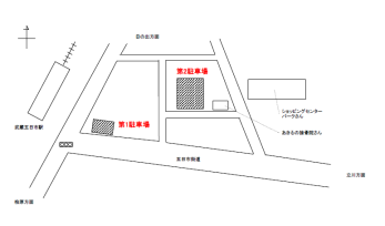 五日市駐車場　地図