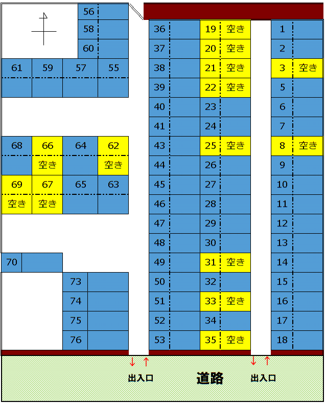 五日市第二駐車場 2025.11.28